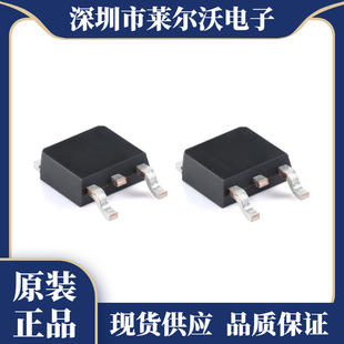 ȫ��ԭ�b MBRD20100CT MBRD20150CT-13 MBRD2045CT MBRD30100CT