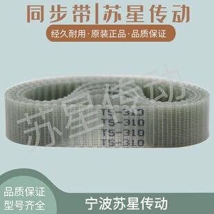 ���a�۰���ͬ���� 5M375 5M380 5M390 5M410 5M420 5M425 5M430