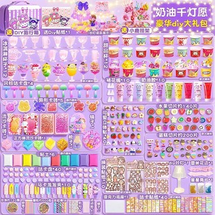 �����z����ܱ���ɳ���u�������b�ֹ�diy�������ϰ�����Ů�����