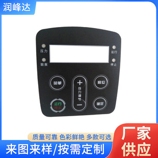 PC����N��ĤPVC����N �x�����Iӡˢ�_�P�������İ�����N