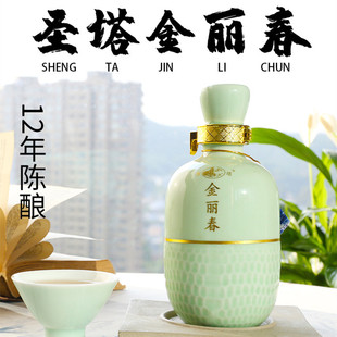 �}���������B�d�S��370ml��ƿʮ����������S�ƶ�����Ŵ���Ͼ�