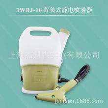 ¡3WBJ-10ؓʽo늇F늄ӇFCșx