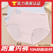 ��һ�ڃr���a�Љ�0086#�¿�50֧���޼ӷʼӴ��10A�־��dŮʿ��ѝ