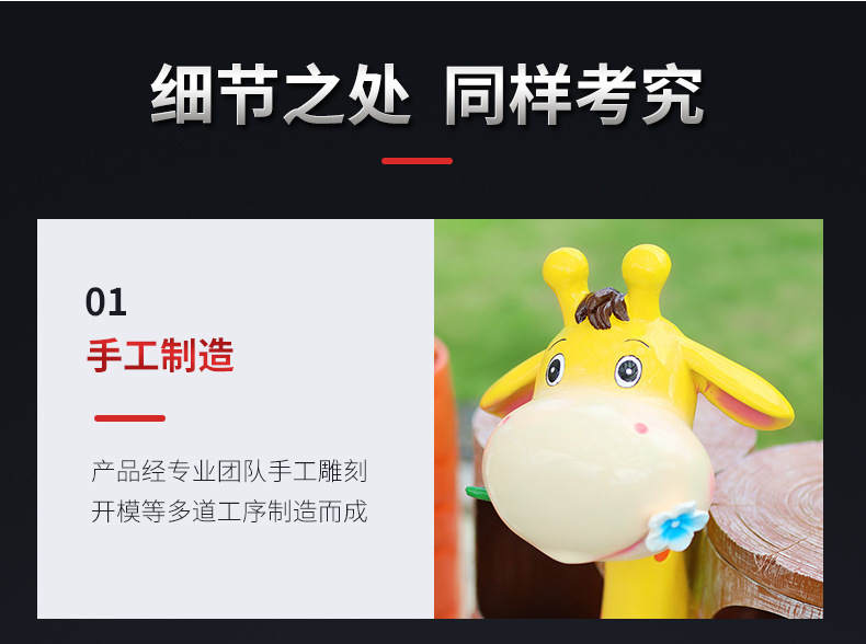 详情图片_24.jpg