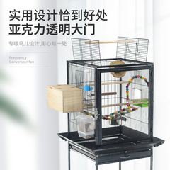 品質保證高端金屬鳥籠鸚鵡籠居家亞克力鳥籠 鳥籠籠批發 birdcage