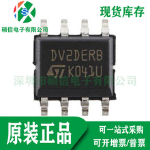 ȫ��ԭװ ST25DV04K-IER6S3 NFC/RFIDӦ����  ICоƬ SOP8