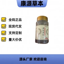 SֱN   Ͳ˻ϹS40gʳƷвș