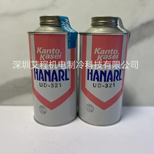 �P�|����HANARL UD-321�ٸ��ԝ����� ��Ĥ������PTFE�b����ӝ���