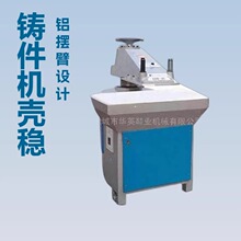 ���ҹ�Ӧ 20T/25TҺѹ�ڱ�ʽ���ϻ� �������� ���ڱ�ʽ�öϻ�