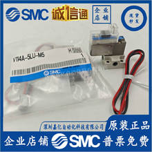 SMC原装小型电磁阀V114A-5LU-M5 特价出售 气动元件 假一罚十