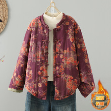 实拍现货中国风老布禅意加棉加厚棉衣外套女冬季汉服棉麻棉袄上衣