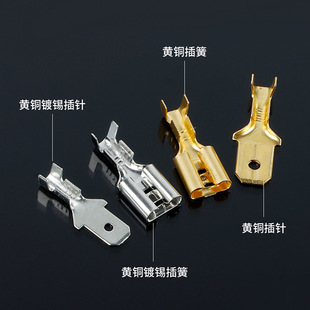 ��ɶ����䉺�Ӿ����Ӊ����Q늾��i�o�^6.3/4.8/2.8��Ƭ���ӹ�ĸ