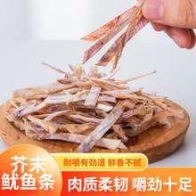 ��ĩ���~�ɺ��r��ʳ��ʳ��˺���~�z̼�����F�����~�l�¾Ʋ�С��ʳ