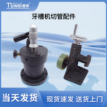 �D��늄��йܙC�ķ��ͱÉ��ۙCҺ���L�ͱÿ��ɝL�ۙC����݆�����