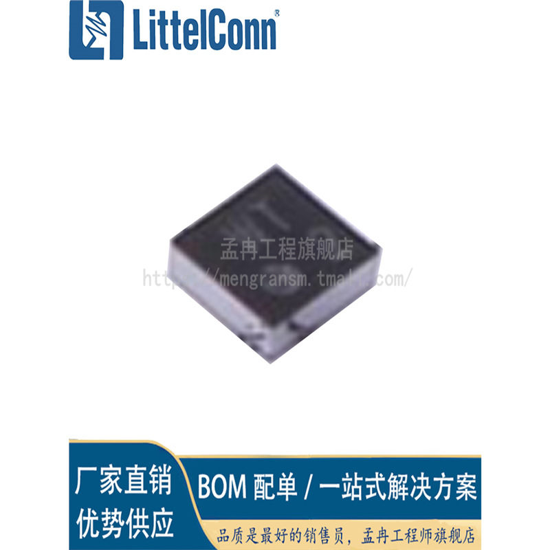 爱哲信全新 TLV70518YFPR YFPT 丝印WT 封装XFBGA4 低压差稳压器