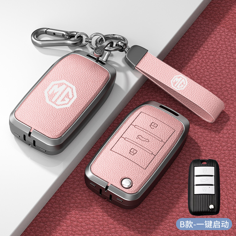 适用于MG名爵6钥匙套pro名爵5/zs/one/hs五六mg5锐腾车钥匙套扣壳|undefined