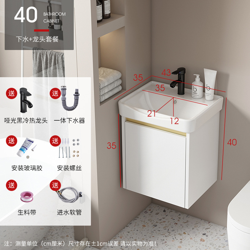 Blanco 40 cuenca gabinete + grifo