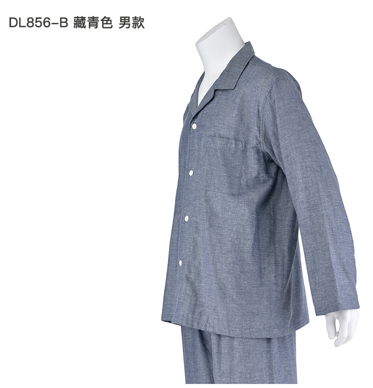 muji双层纱无印良品家居服睡衣套装_06.jpg