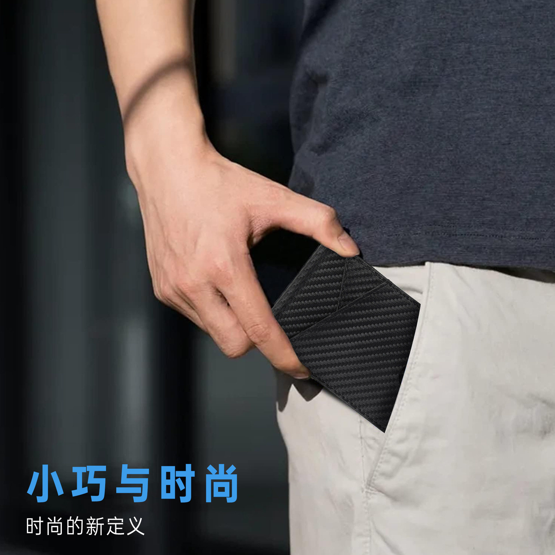 Personalizado comercio exterior color sólido super movimiento antirrobo de dólares multi-tarjeta bolso de cuero ultra delgado bolso de cuero comercial para hombres