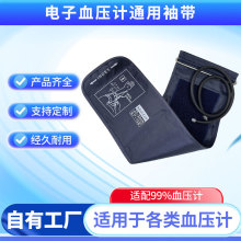 ѪӋ䎧22~42ѪxýñyʽѪ