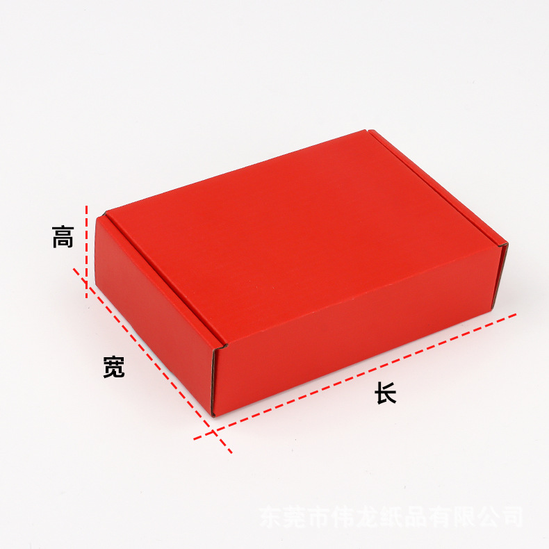 Caja de avión rosa claro, punto extra duro al por mayor, se puede imprimir LOGO, caja de embalaje expreso de comercio electrónico, venta directa de color