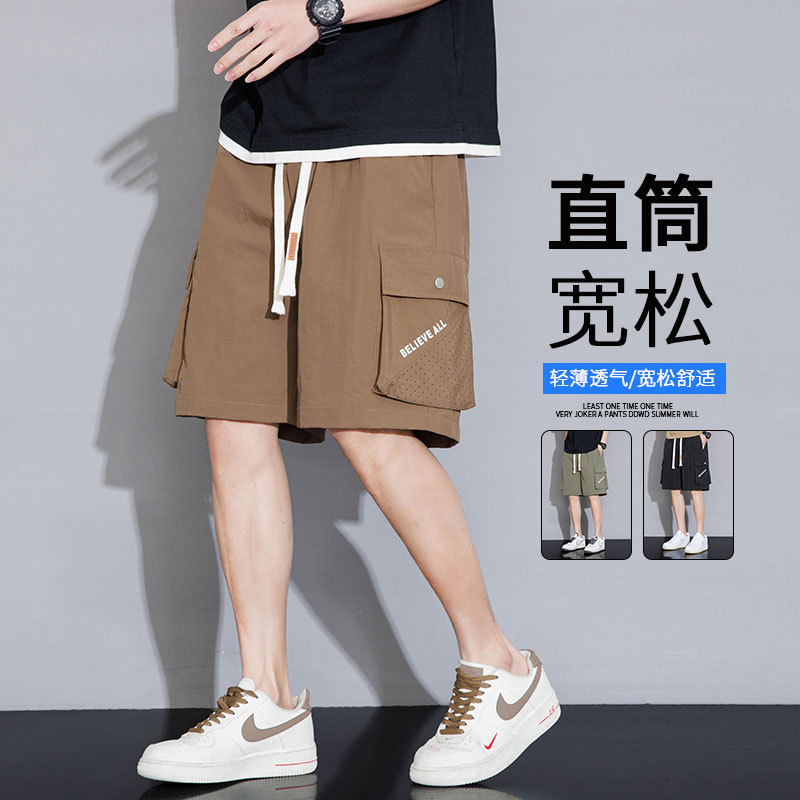 Cross-Border Summer Men's Cargo Shorts Loose Straight Multi-Pocket Wide-Leg Thin Breathable American Style Large Size Knee-Length Shorts