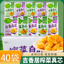 �����ե����о135g*40�������_ζ�̲��Ĵ��ݲ���˼�ʳ�r��