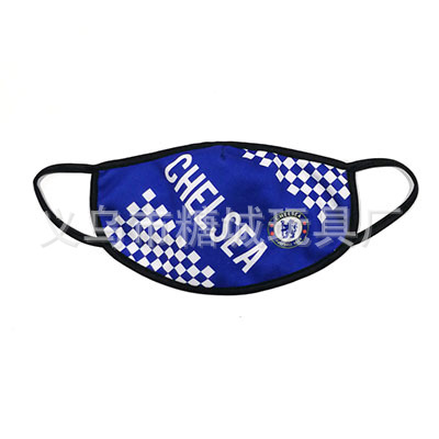 Máscara luminosa UEFA equipo de fútbol personalizado LED colorido flash máscara estadio bar discoteca equipo de salto transfronterizo