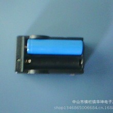 Sҹ18650p۳HK늳fܳ䏊Ͳ