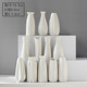15 types of randomly distributed 4 small vases