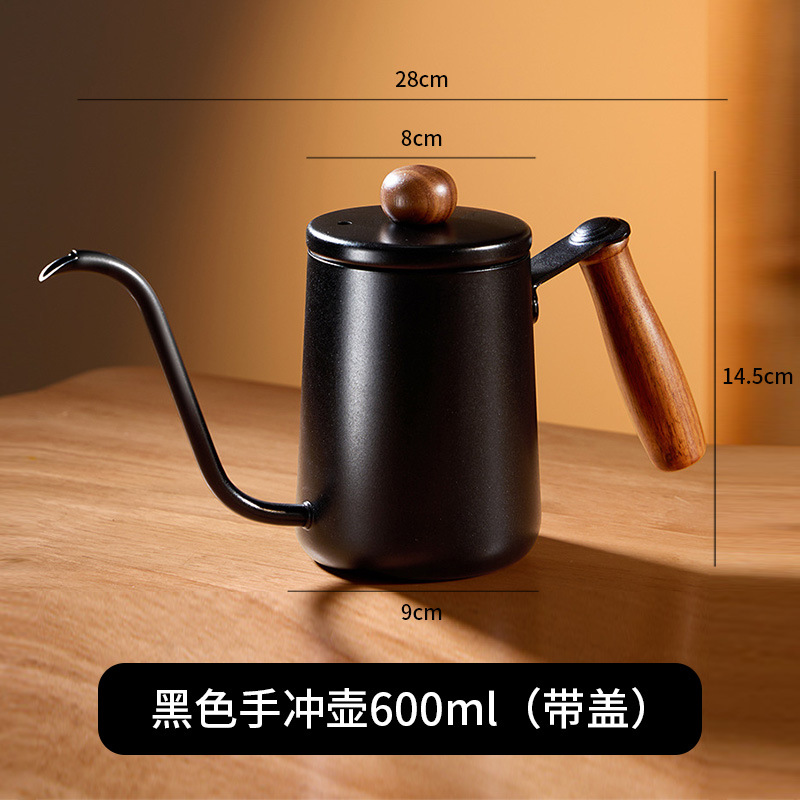 304 de acero inoxidable mano cafetera Slim boca mano olla hogar goteo colgando oído mango de madera olla de café al aire libre