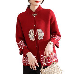Middle-aged and Old Guofeng Mother Spring and Autumn New Solid Color Knitted Sweater New Chinese Two-piece Set Middle-aged and Old plus size Jacket