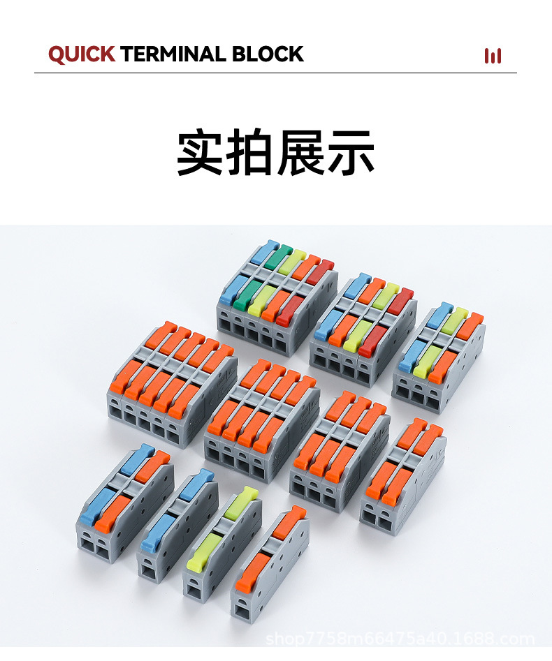 详情_10.jpg