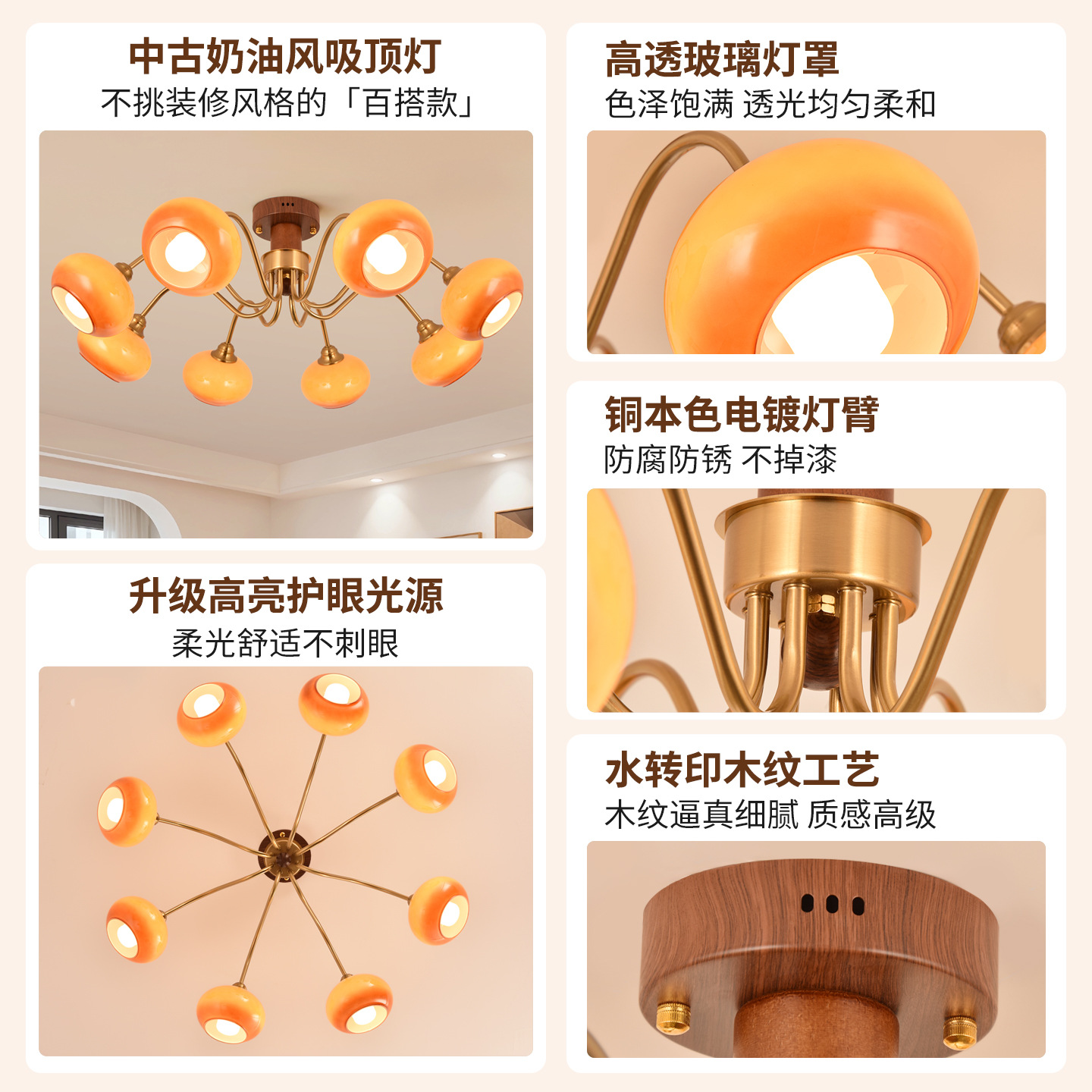 Lámpara de sala de estar francesa medieval retro luces de comedor de alta calidad de nuez americana estudio dormitorio lámpara de protección de ojos L271
