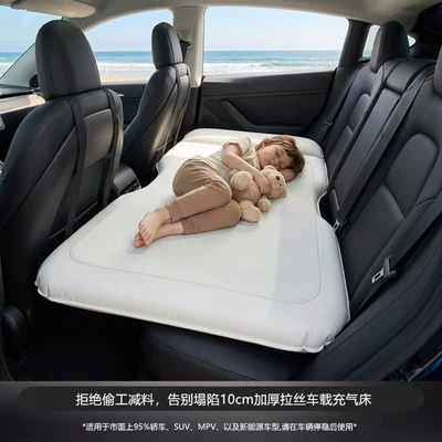 mattress, foldable car rear seat: Vehicle-mounted inflatable bed