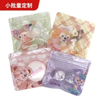 В наличии StellaLou, LinaBell, Duffy Bear, пакеты для упаковки закусок Shelly, сумки для аксессуаров, пакеты с застежкой-молнией с героями мультфильмов.