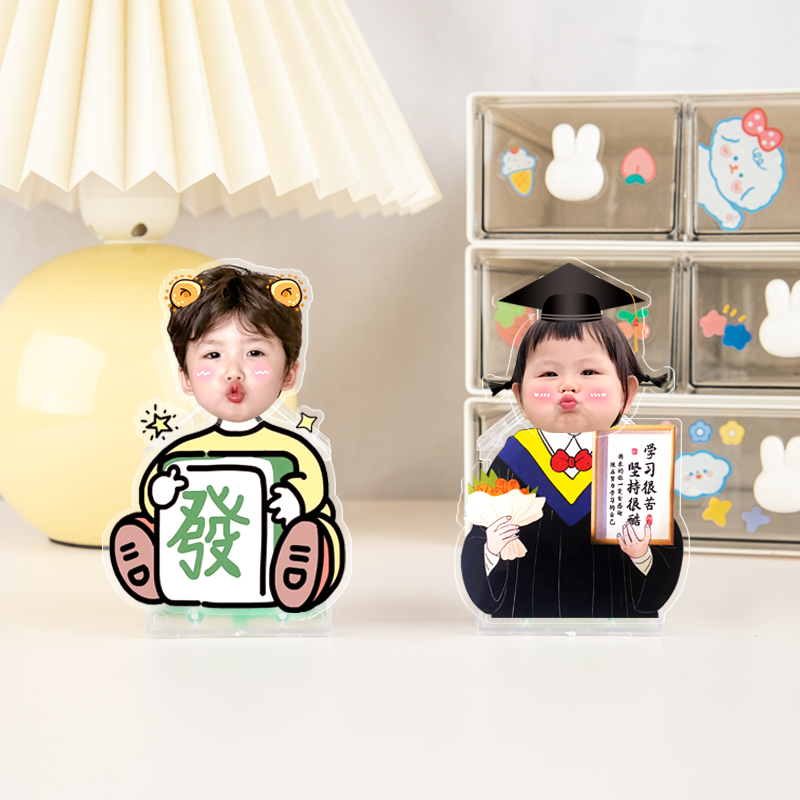 자동차 흔들리는 머리 장식품 태양 자동차 쉐이크 음악 DIY 인형 사진 아크릴 자동차 인테리어 장식