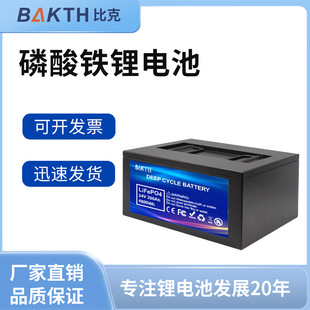 200ah��ͥ���ܑ��ⷿ܇����̫���늳ؽM24V�����F�늳��L�m��