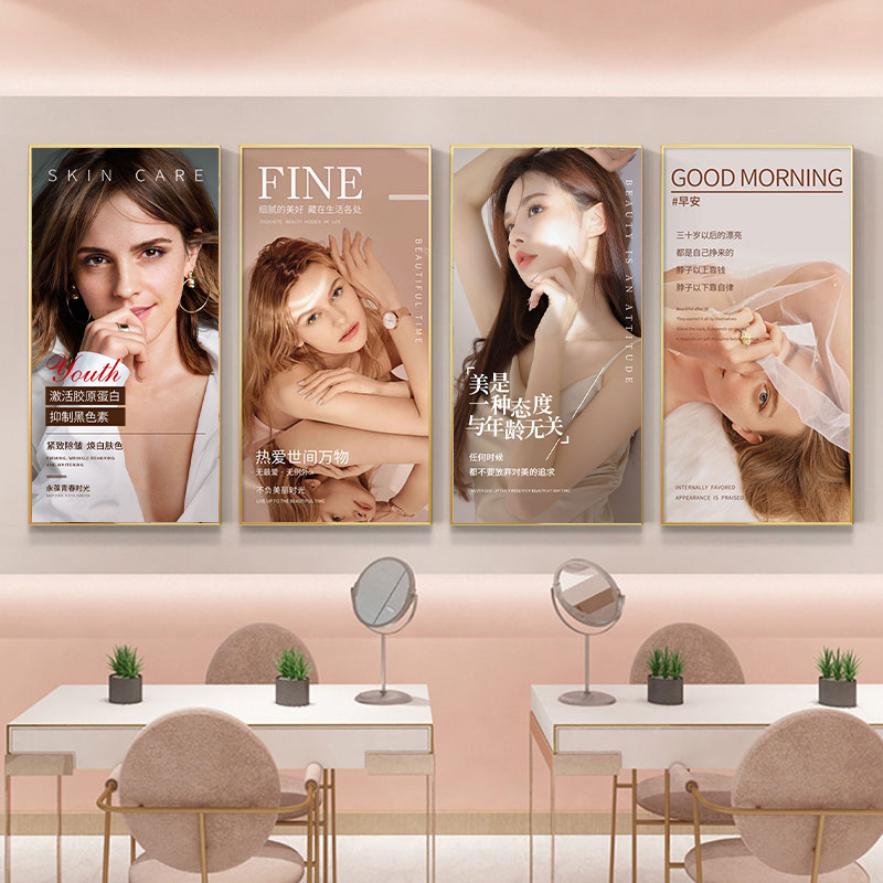 Light Luxury Beauty Salon Decorative Painting Skin Management Poster Tattoo Eyebrow Lip Mural Painting Hospital Medical Beauty Hanging Painting Light Luxury Beauty Salon Decorative Painting Skin Management Poster Tattoo Eyebrow Lip Mural Painting Hospital Medical Beauty Hanging Painting