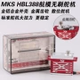 mks高压无刷大型伺服器