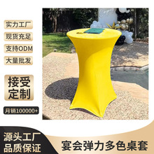�羳؛Դ�ߙn��Ƶ�����uβ�����׏������_̨�׻�Y�Ɍ��A������