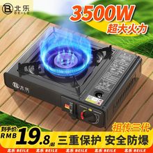 ��ʽ�t�����yʽ��˹�����tҰ��t�ߠt�ӿ��Štú����˹�tȼ����