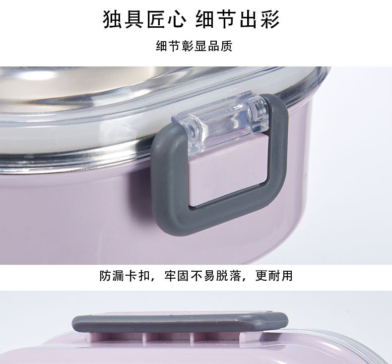 亨通圆角饭盒_10