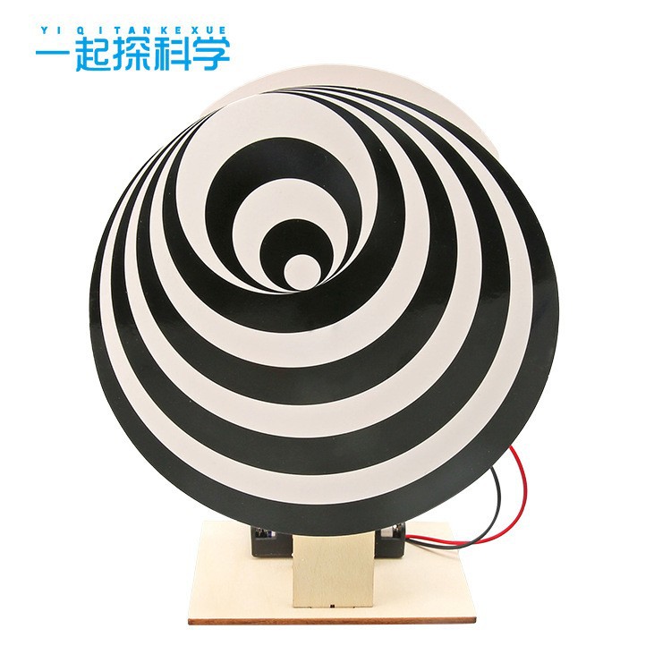Duchai turntable