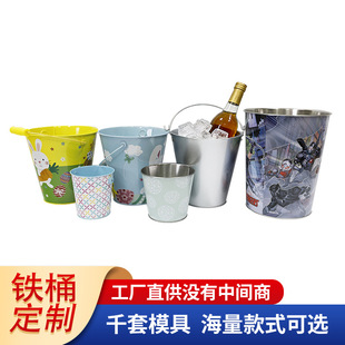 �S�ҹ���С�FͰ �A���R���F���������߰��b��\�FС��Ͱ ���Ø�