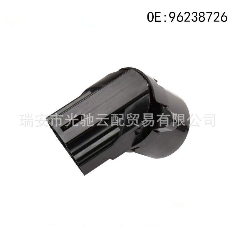 Suitable for General Motors Gm Chevrolet Ignition Switch Starter Ignition Switch 96238726