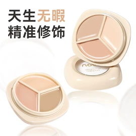 眉笔/眉粉;眼影;唇釉