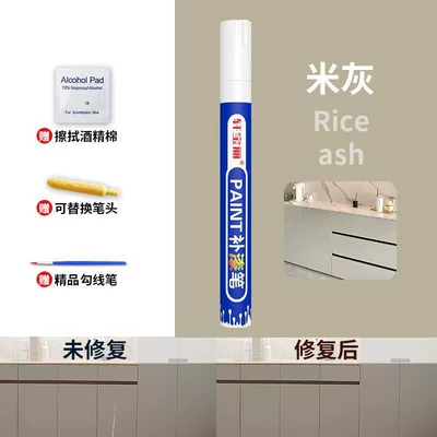 touch-up pen for solid wood scratches, Avtomobil boya qələmləri - beige-gray