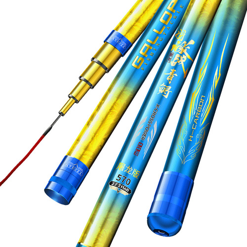 Green Sturgeon Black Pit Fishing Rod 12h Ultra-light Super Hard Big Rod Violently Flying and Knocking Giant 19-tone Black Stick Luo Fei Rod Green Sturgeon