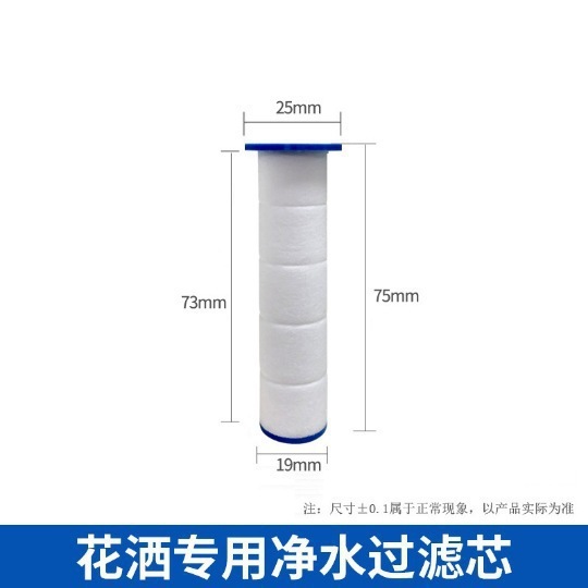 戴喷增压花洒厂家直供抖音同款喷头过滤雾淋雨沐浴莲蓬头|undefined
